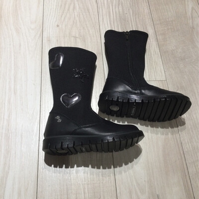 Bottes fille Primigi