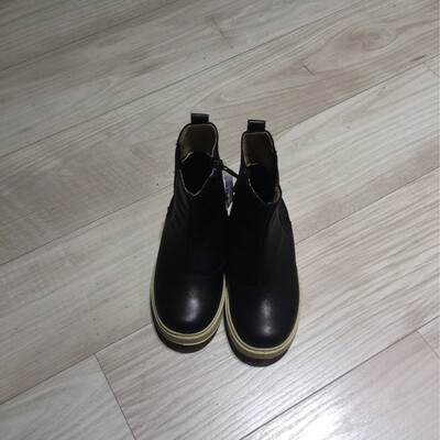Bottines enfant Primigi