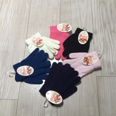 Gants enfants peigile