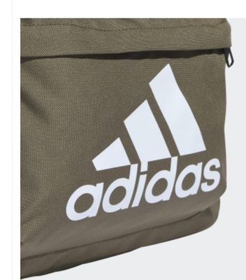 Sac à dos adidas