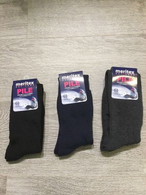 Chaussettes polaires Meritex 