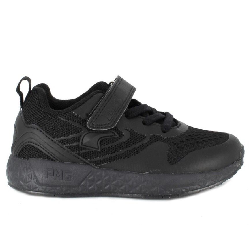 Baskets enfants Primigi