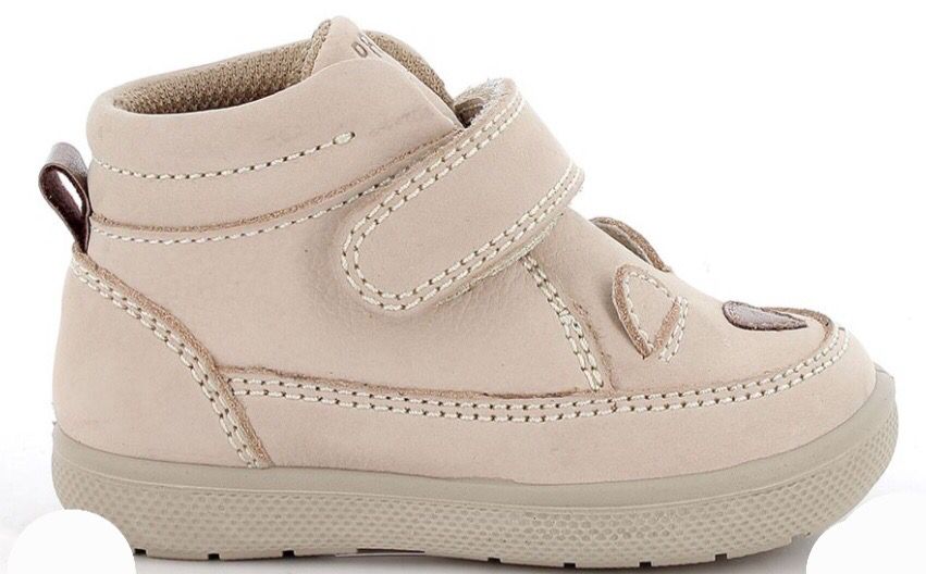 Bottines bébé premier pas Primigi 