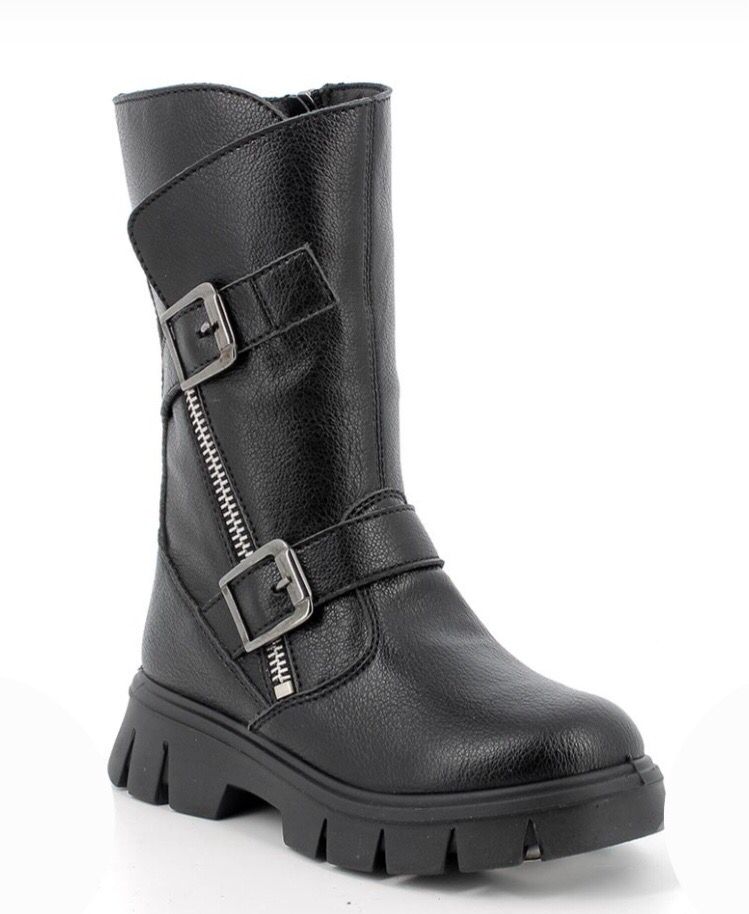 Bottes filles Primigi