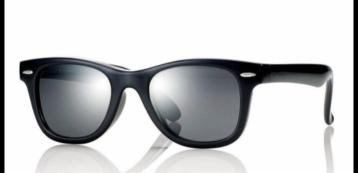 Lunettes de soleil enfant centro style