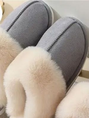 CozEy Life! Gray/Blue Fluffy Slippers- Size Medium