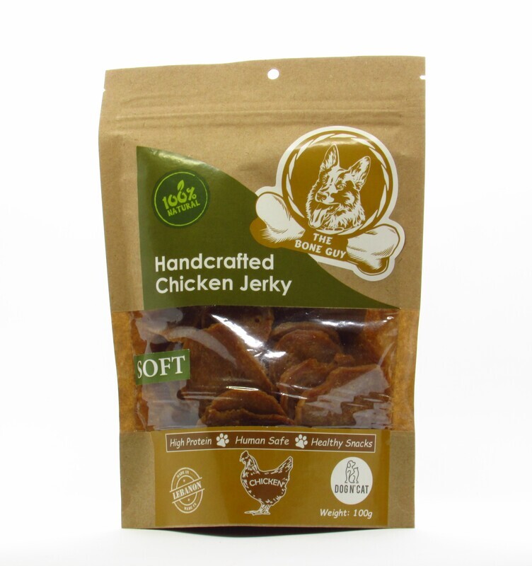 Soft Chicken Jerky