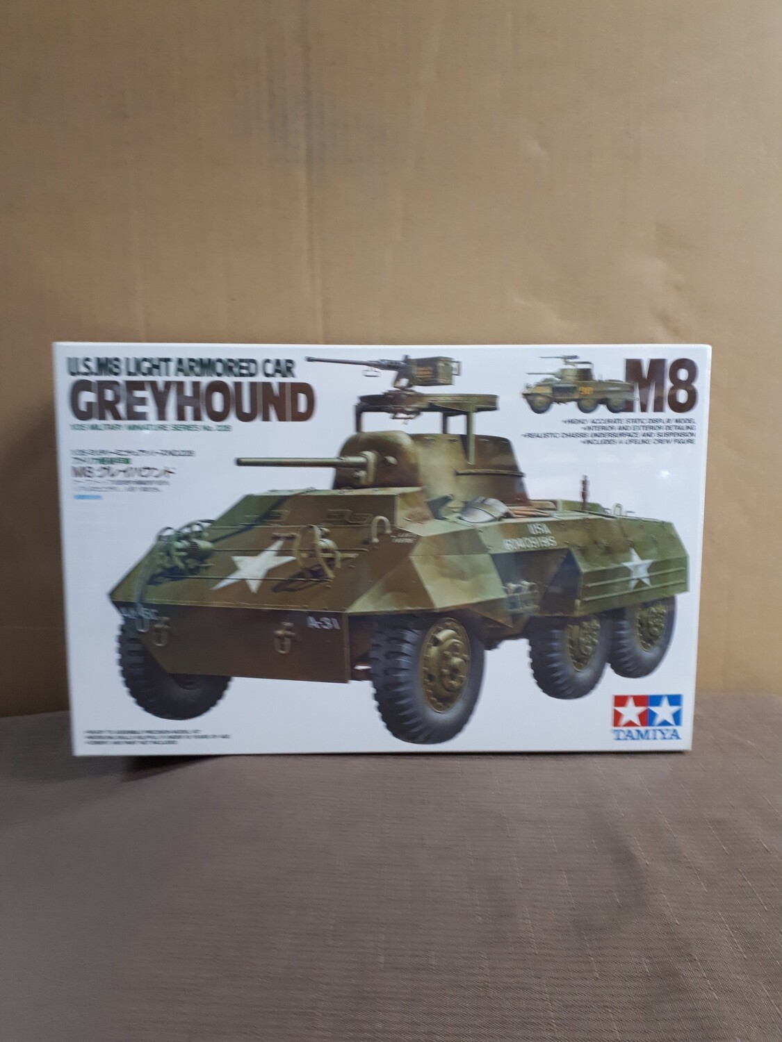 US M8 LIGHT ARMORED CAR