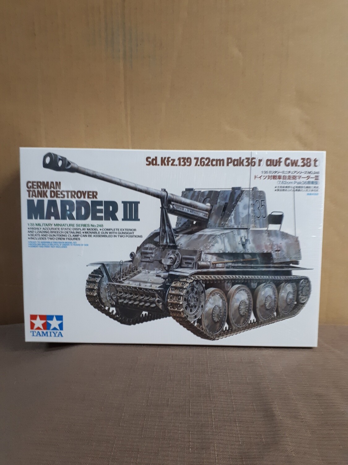 GERMAN TANK DESTROYER MARDER III