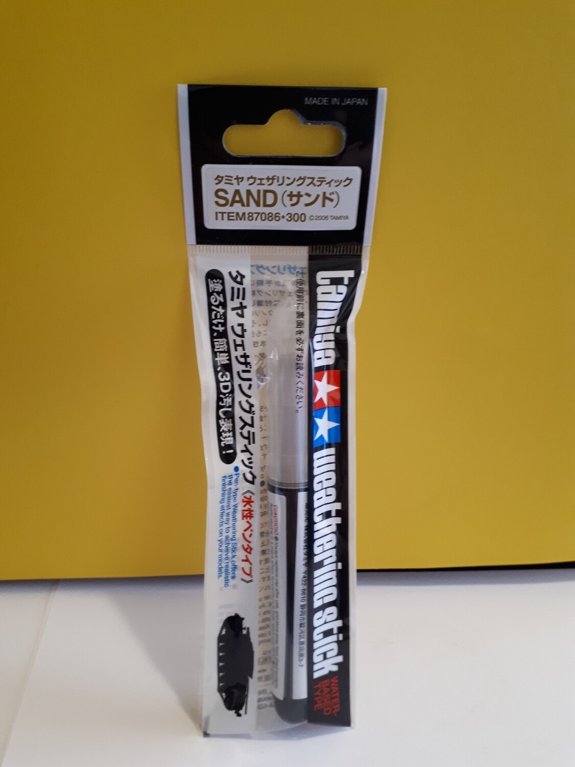 WEATHERING STICK SAND