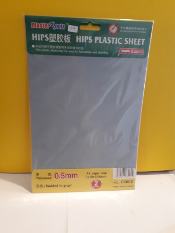 MASTER TOOLS PLASTIC SHEETS 0.5MM