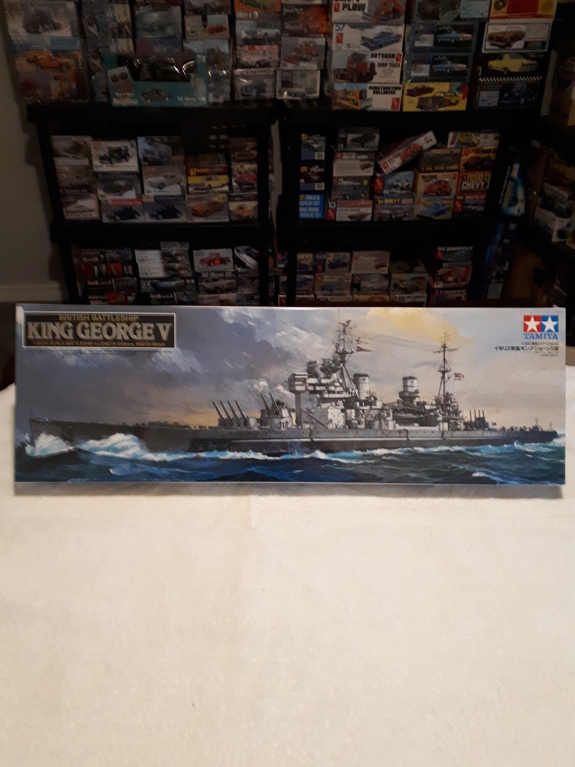 BRITISH BATTLESHIP KING GEORGE V 1/350