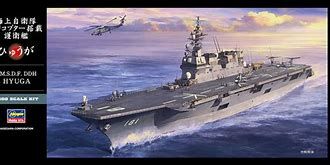 J.M.S.D.F. DDH HYUGA Plastic Model Ship Kit