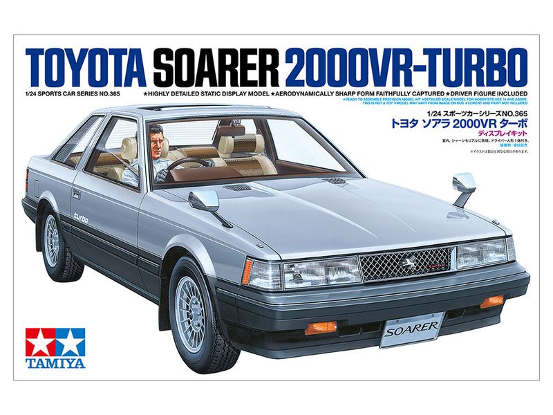 TOYOTA SOARER 2000VR TURBO MODEL KIT