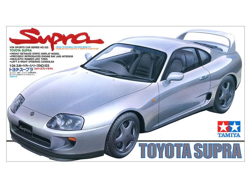 TAMIYA TOYOTA SUPRA MODEL KIT 24123
