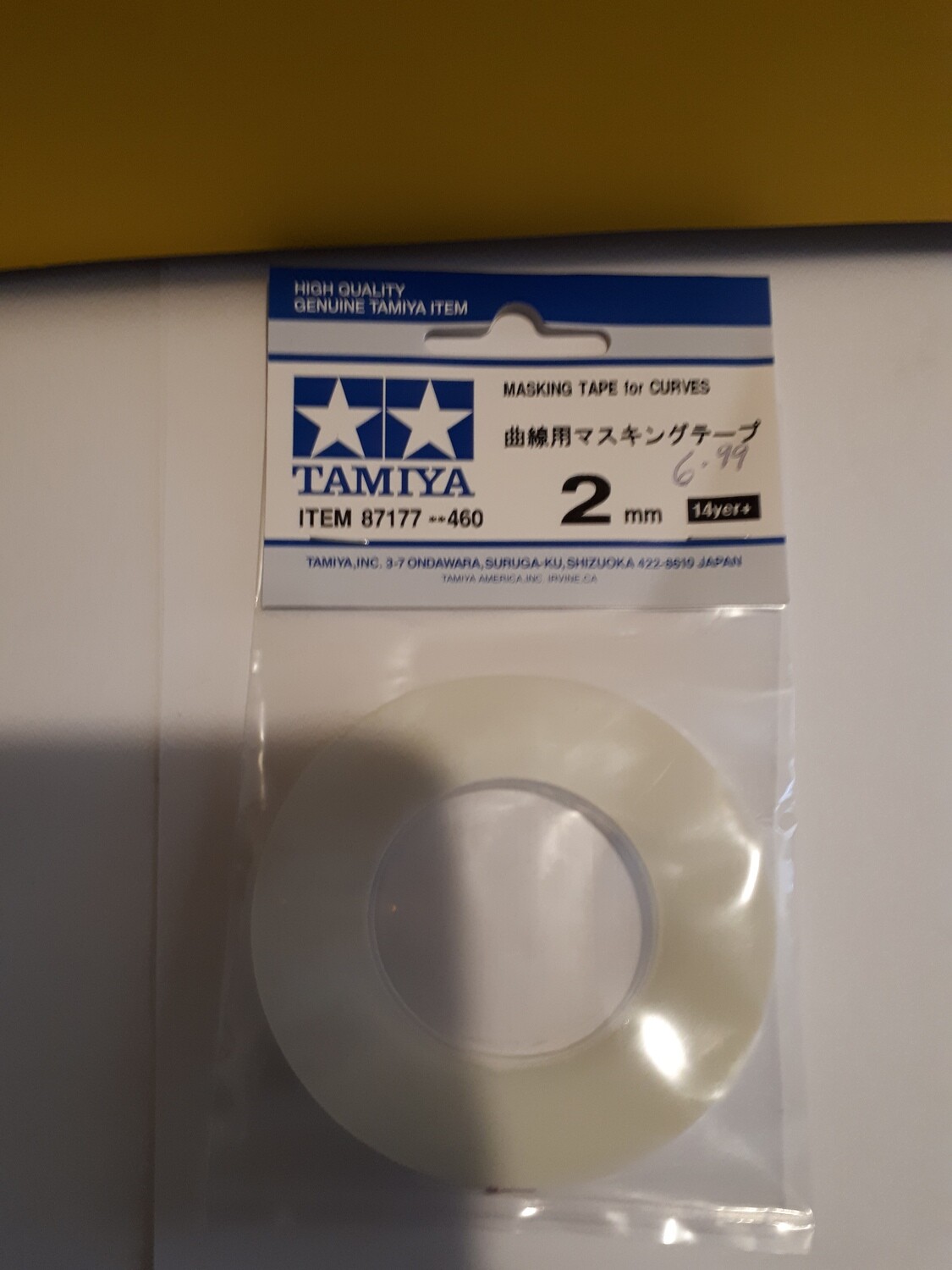 TAMIYA MASKING TAPE 2MM
