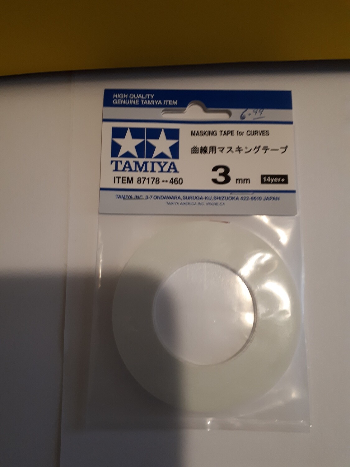 TAMIYA MASKING TAPE 3MM
