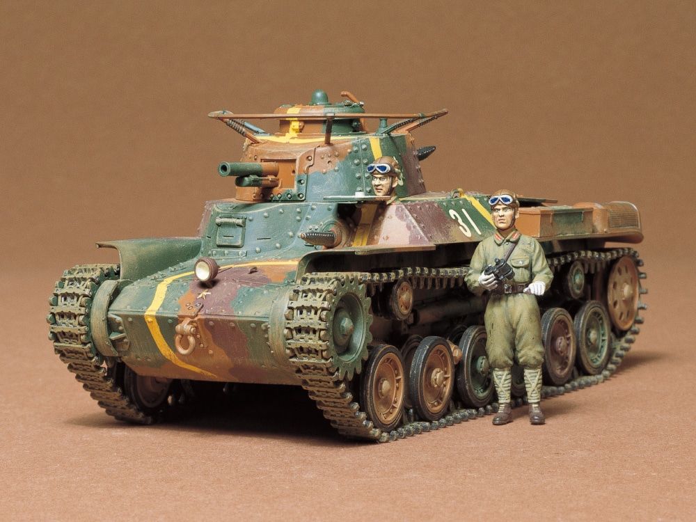 TAMIYA JAPANESE Medium Tank Type 97 Military Model Kit