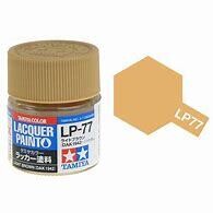 LIGHT BROWN 1942 MODEL PAINT