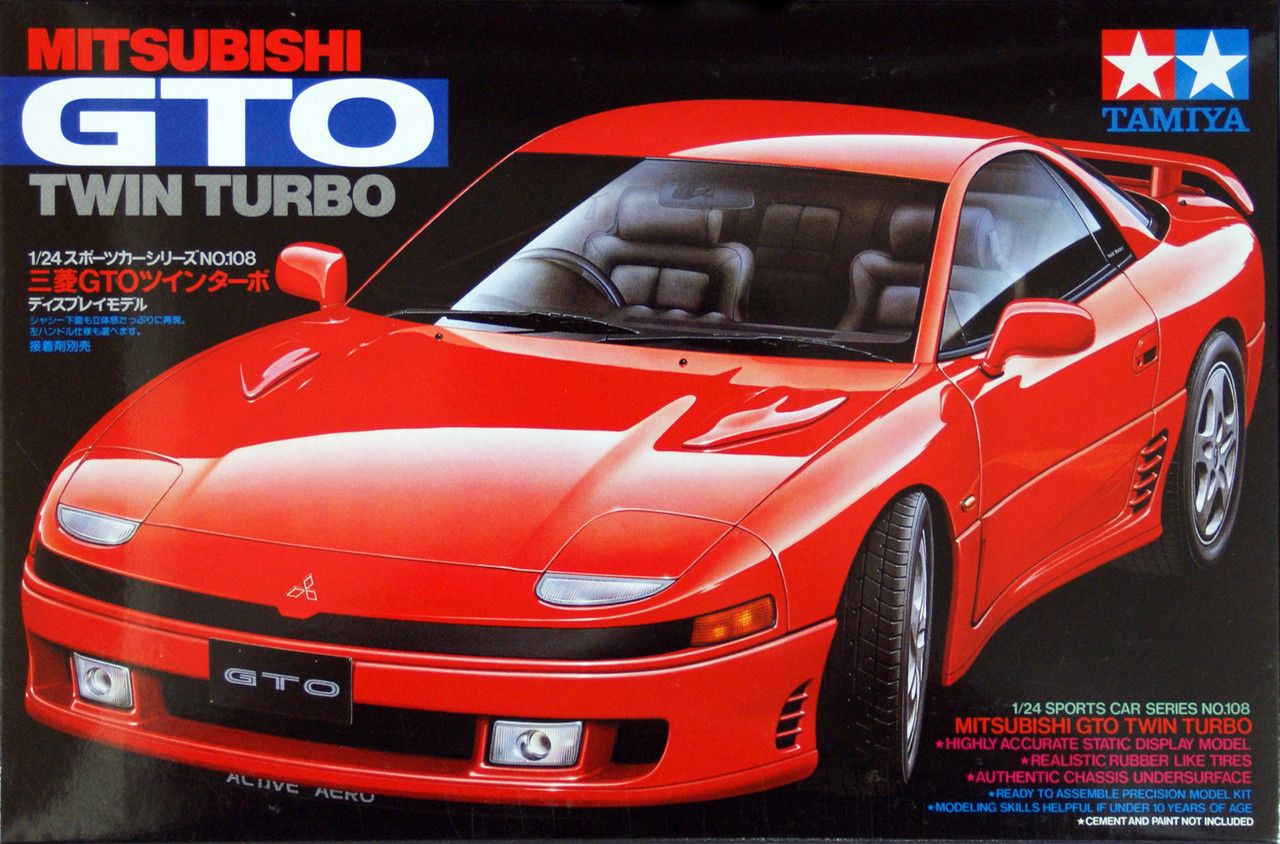 TAMIYA MITSUBISHI GTO TWIN TURBO MODEL KIT