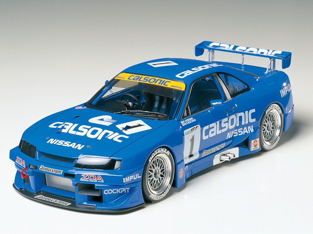 TAMIYA GALSONIC SKYLINE GT-R Model Kit