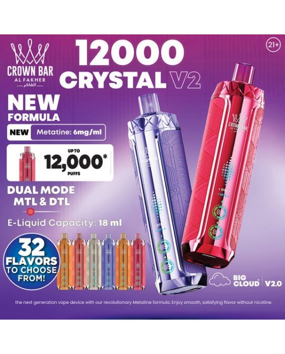 AL FAKHER CROWN BAR CRYSTAL V2 18ML 12K PUFFS