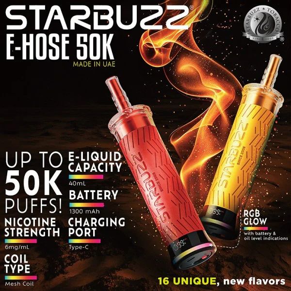 STARBUZZ 40ML 6MG NIC 50K PUFFS E-HOSE ELECTRONIC HOOKAH STARBUZZ 40ML 6MG NIC 50K PUFFS E-HOSE ELECTRONIC HOOKAH