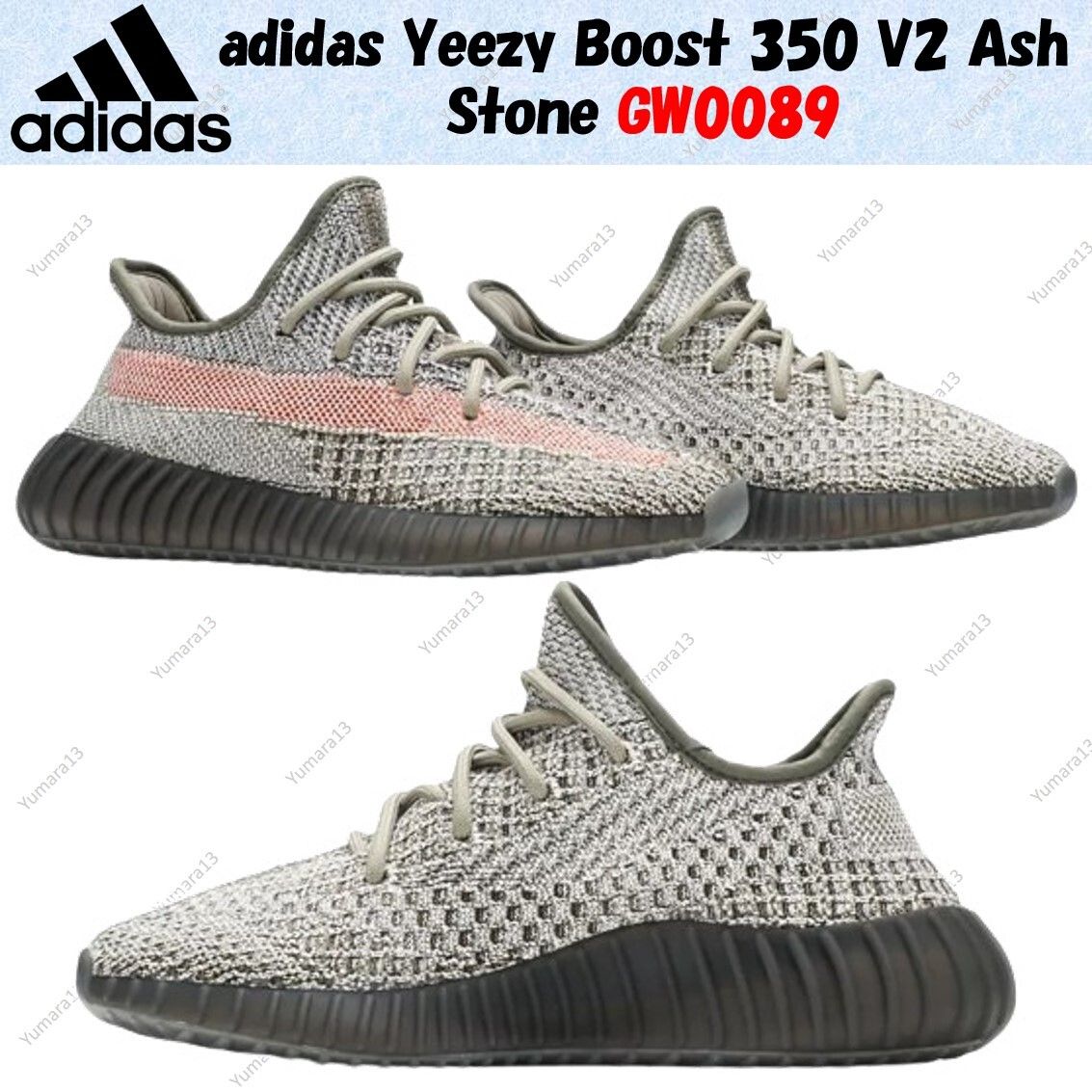 MEN'S ADIDAS YEEZY BOOST 350 MEN'S ADIDAS YEEZY BOOST 350