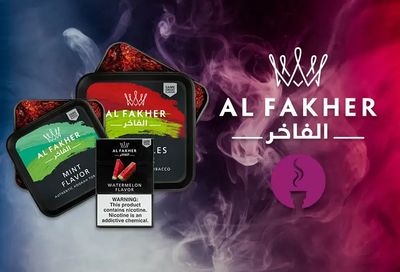 ALFAKHER HOOKAH TOBACCO 250G ALFAKHER HOOKAH TOBACCO 250G