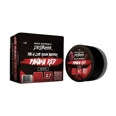 DESTROYER 2.5G LIVE ROSIN BADDER DESTROYER 2.5G LIVE ROSIN BADDER