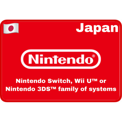 Nintendo Japan
