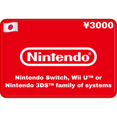 Nintendo eShop Japan ¥3000 YEN