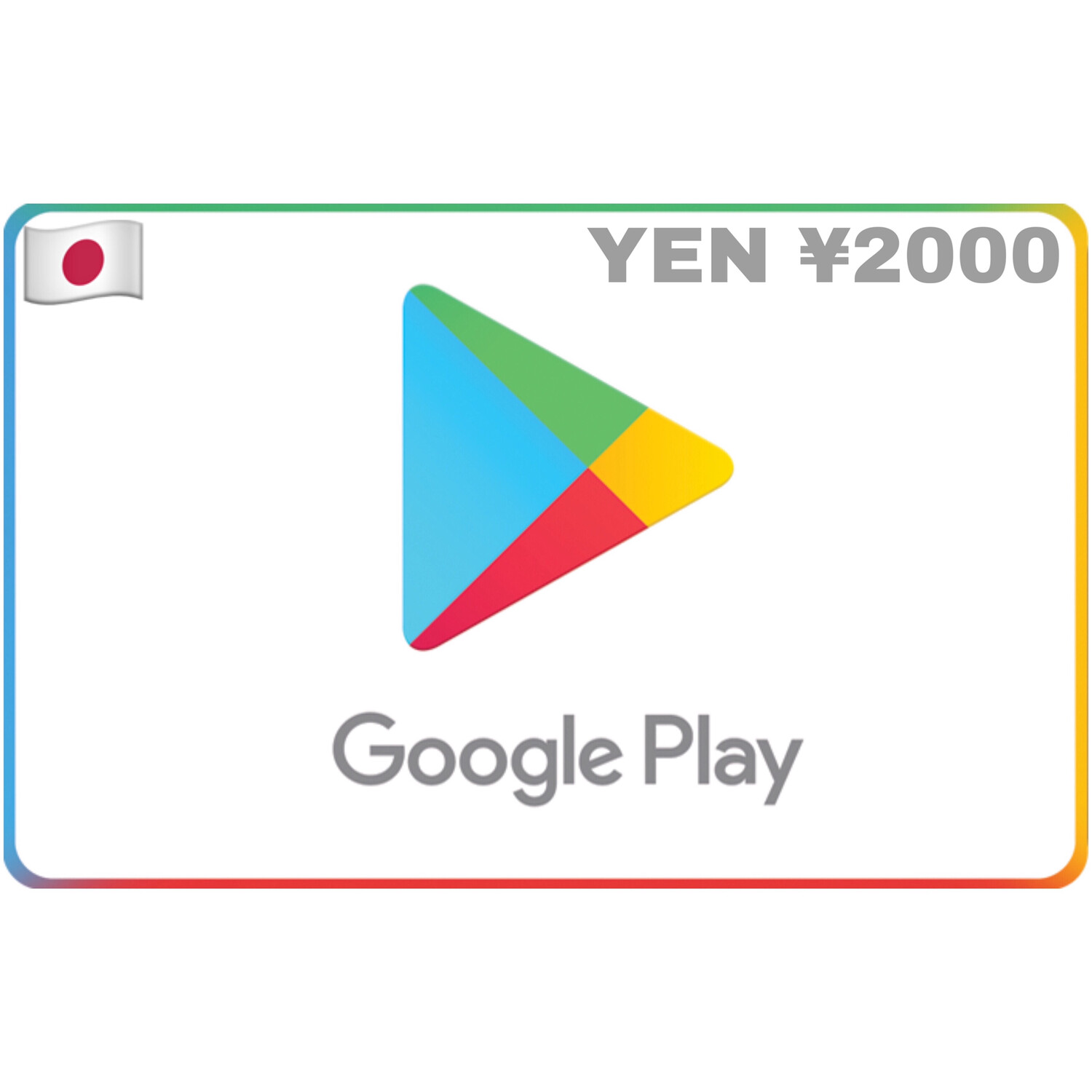 Google Play Japan ¥2000 YEN