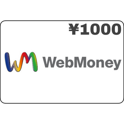 WebMoney Japan ¥1000 Point Code