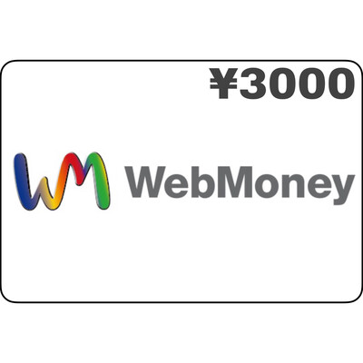 WebMoney Japan ¥3000 Point Code