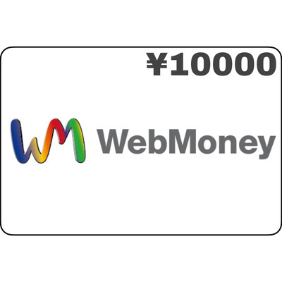 WebMoney Japan ¥10000 Point Code