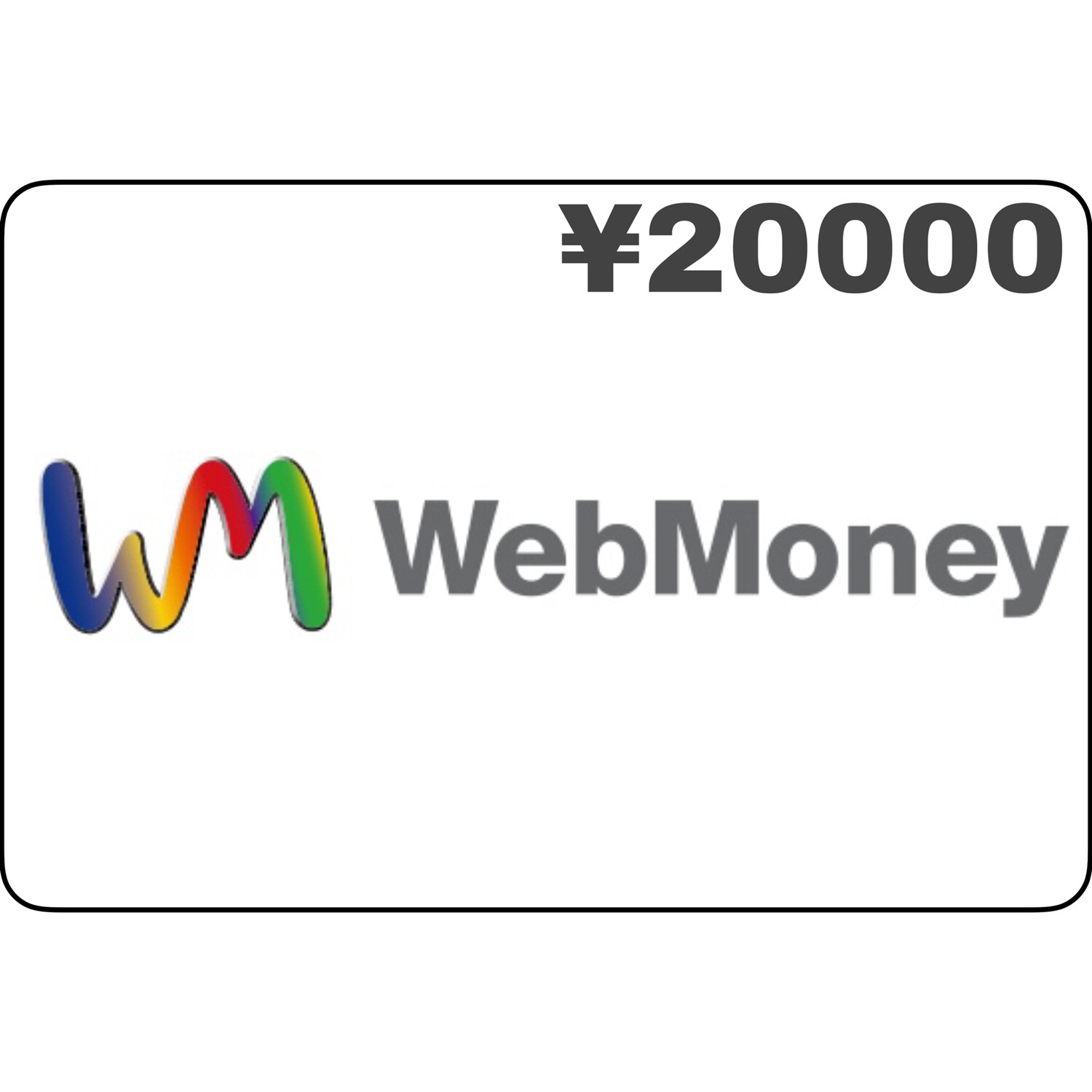 WebMoney Japan ¥20000 Point Code