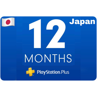 Playstation Plus Membership Japan 12 Month