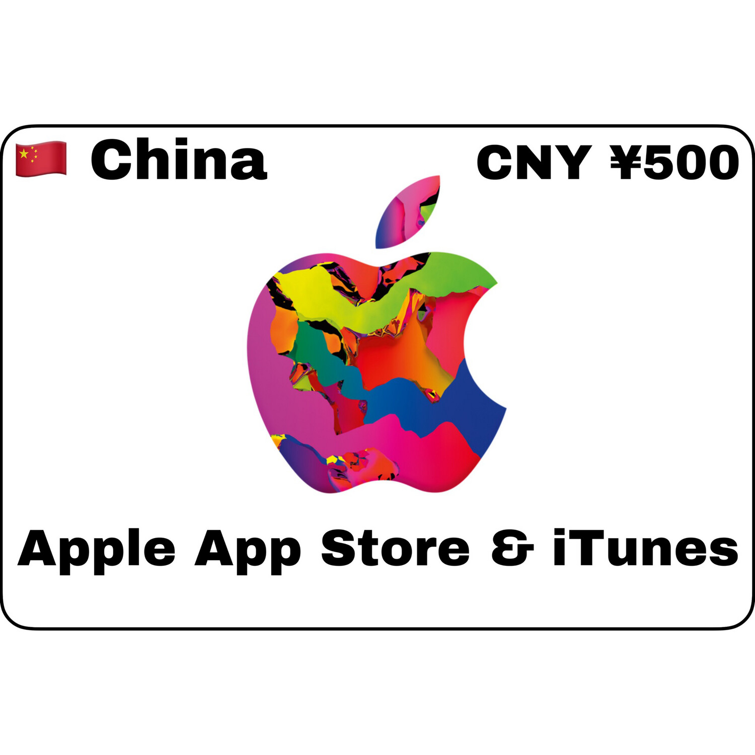Apple iTunes Gift Card China CNY ¥500