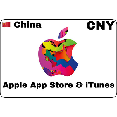 Apple iTunes Gift Card China