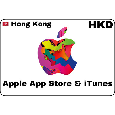 Apple iTunes Gift Card Hong Kong
