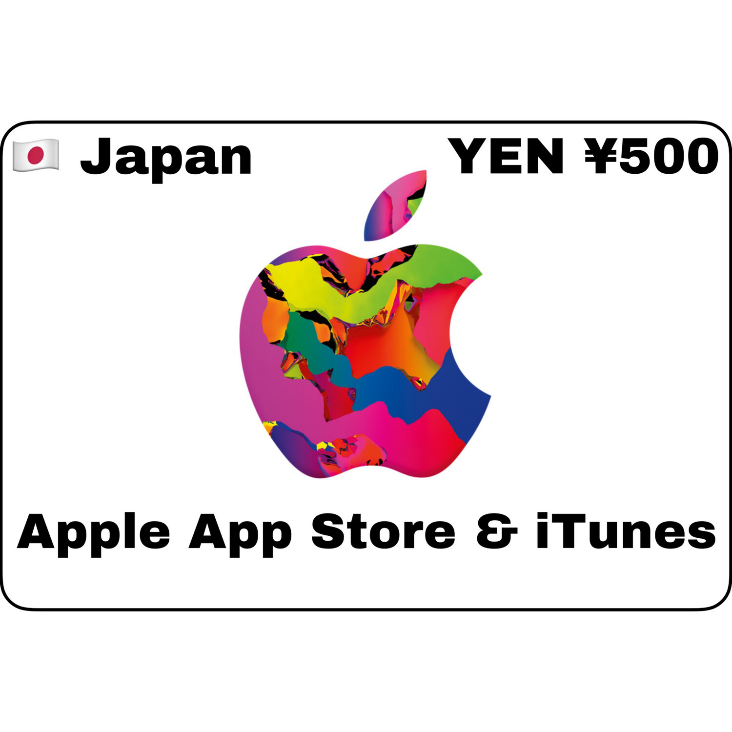 Apple iTunes Gift Card Japan ¥500 YEN