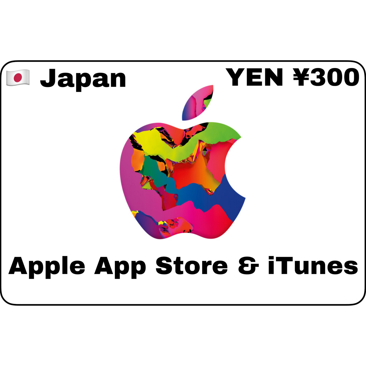 Apple iTunes Gift Card Japan ¥300 YEN
