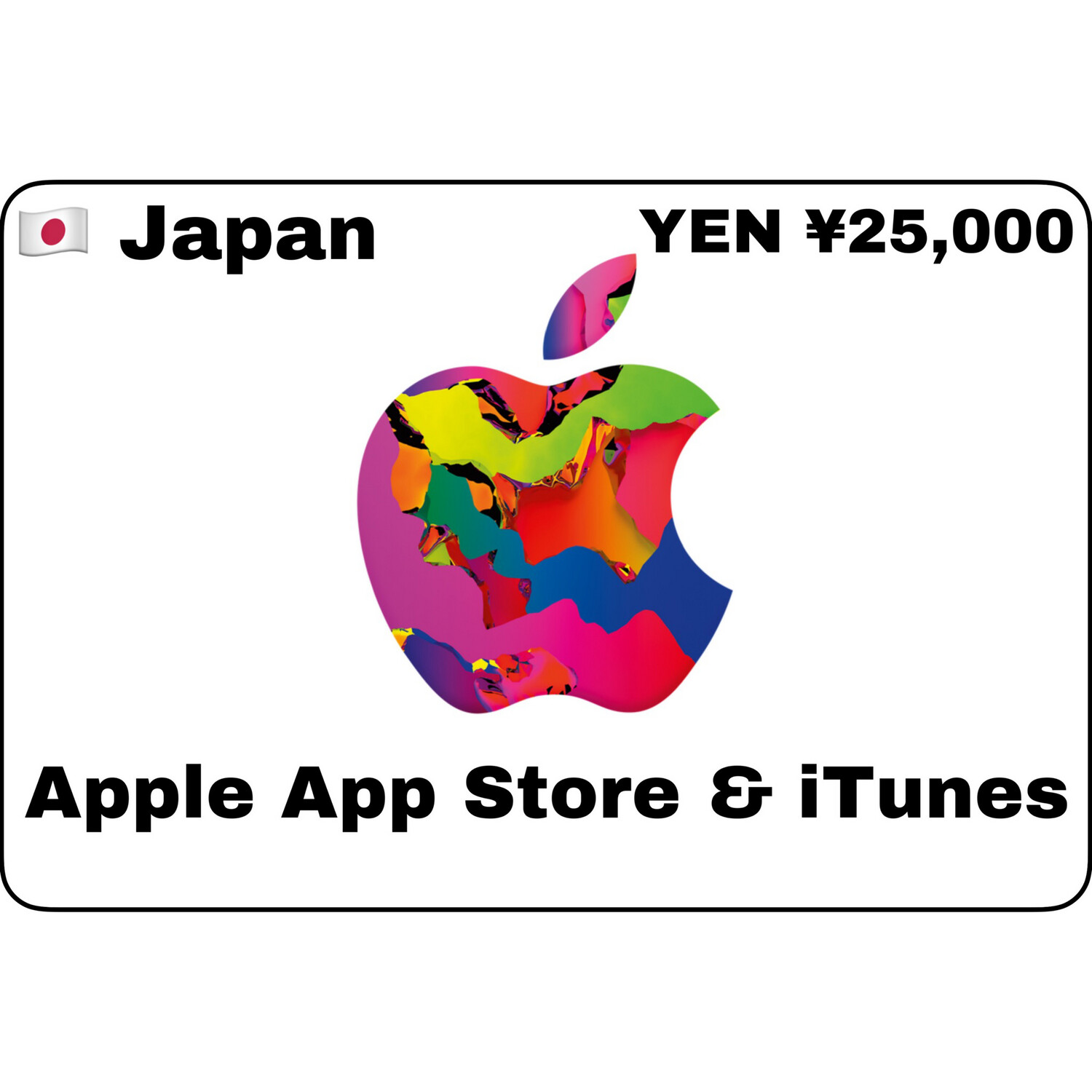 Apple iTunes Gift Card Japan ¥25,000 YEN