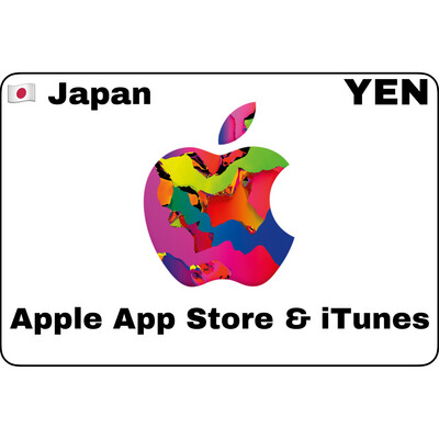 Apple iTunes Gift Card Japan