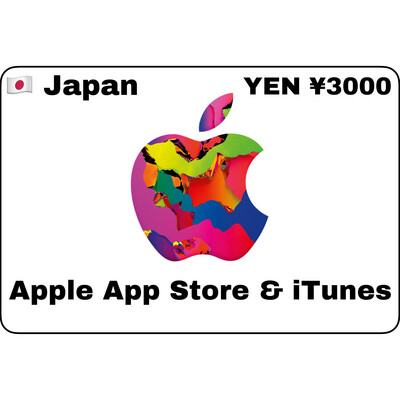 Apple iTunes Gift Card Japan ¥3000 YEN
