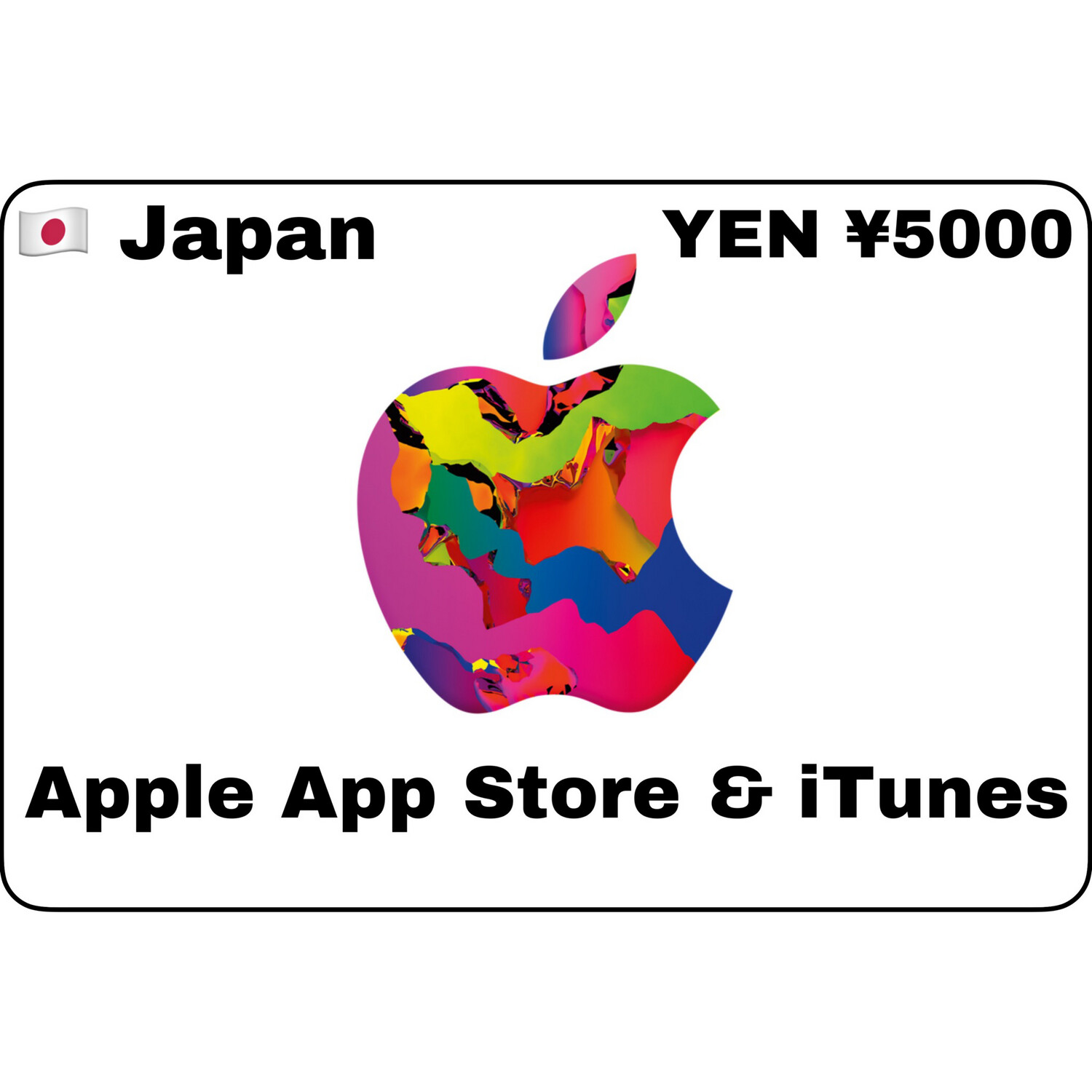Apple iTunes Gift Card Japan ¥5000 YEN