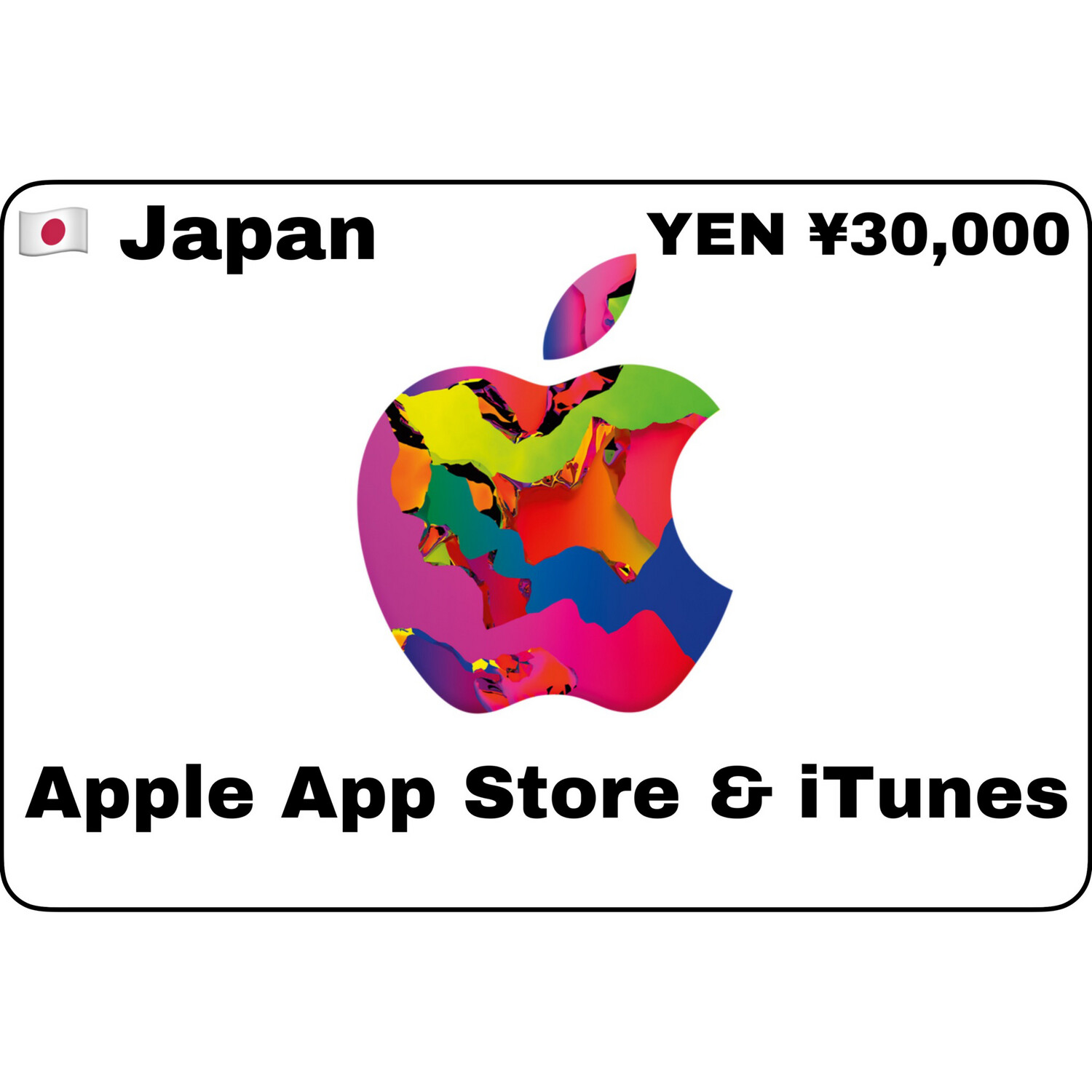 Apple iTunes Gift Card Japan ¥30,000 YEN
