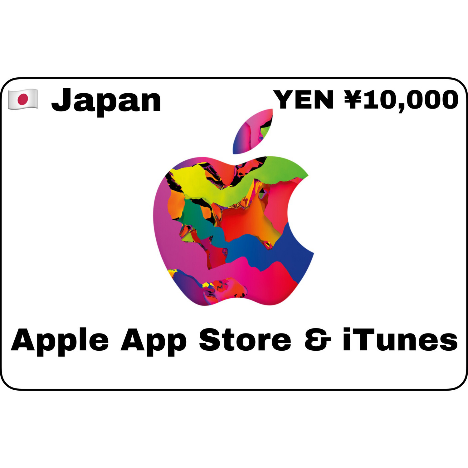 Apple iTunes Gift Card Japan ¥10,000 YEN