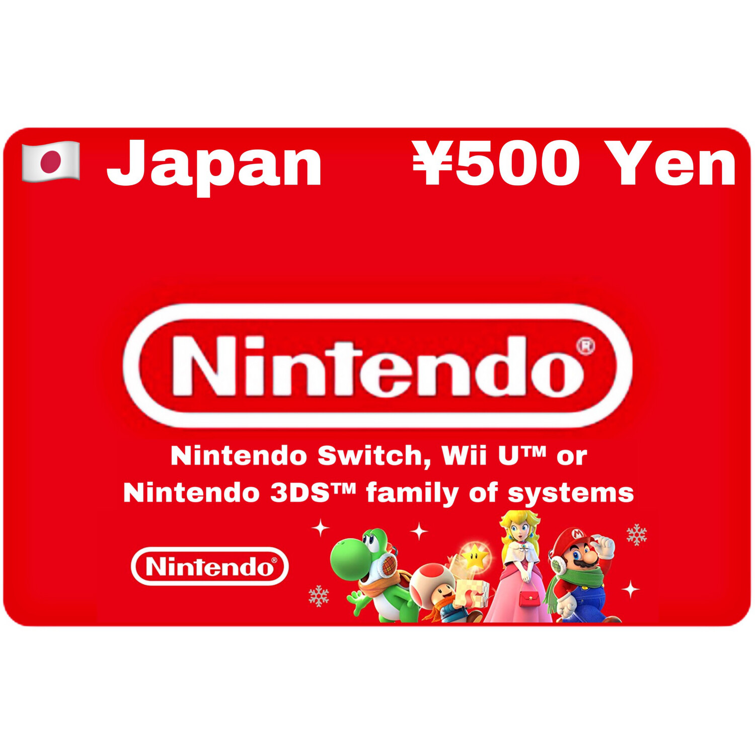 Nintendo eShop Japan ¥500 YEN